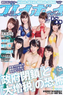 长梦留痕